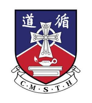 丹拿山循道學校校徽