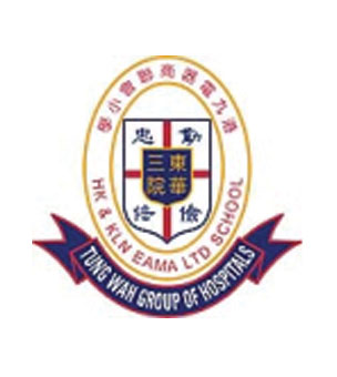 東華三院港九電器商聯會小學校徽