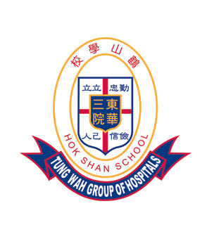 東華三院鶴山學校校徽