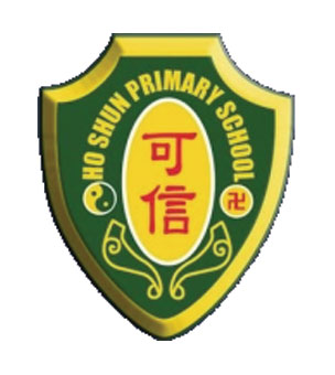 嗇色園主辦可信學校校徽