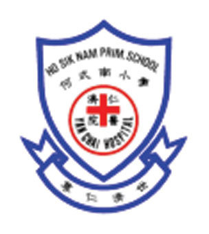 仁濟醫院何式南小學校徽