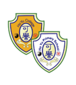 嗇色園主辦可譽中學暨可譽小學校徽