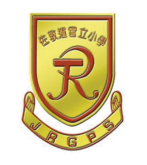 佐敦道官立小學校徽