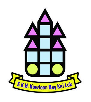 聖公會九龍灣基樂小學校徽