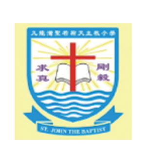 九龍灣聖若翰天主教小學校徽