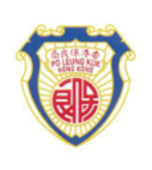 保良局馮晴紀念小學校徽