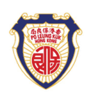 保良局蕭漢森小學校徽