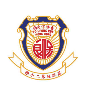 保良局莊啟程第二小學校徽