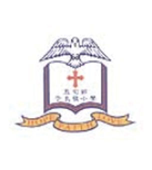 五旬節于良發小學校徽