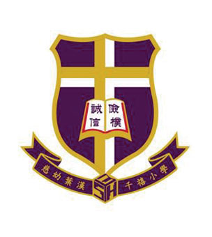 慈幼葉漢千禧小學校徽