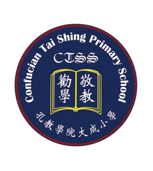 孔教學院大成小學校徽