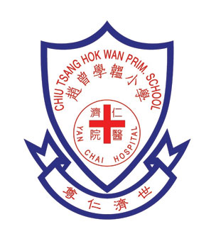 仁濟醫院趙曾學韞小學校徽