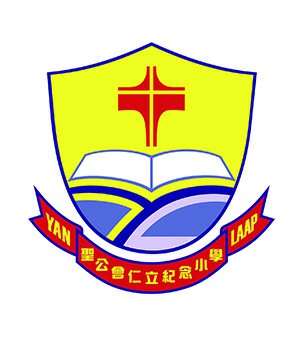 聖公會仁立紀念小學校徽