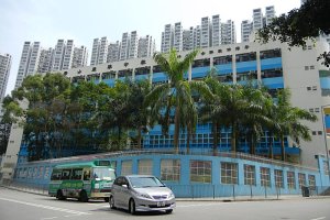A photo of Buddhist Chung Wah Kornhill Primary School
