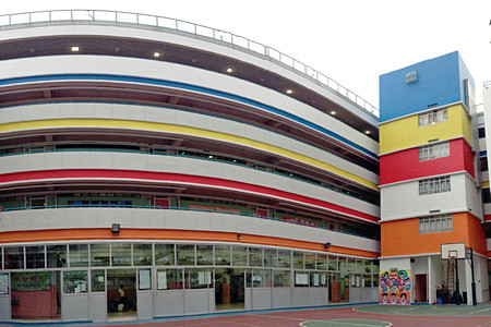 A photo of Buddhist Lam Bing Yim Memorial School