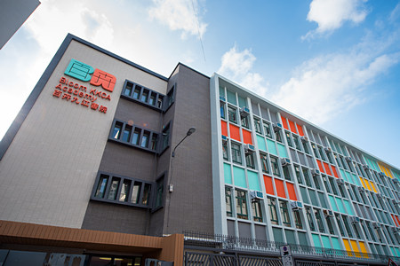 A photo of Bloom KKCA Academy