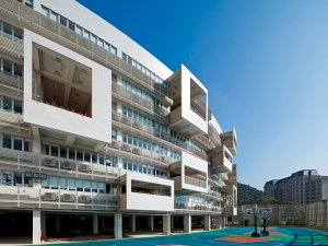 A photo of PLK Choi Kai Yau School