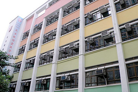 A photo of Catholic Mission School