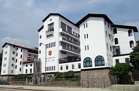 A photo of Diocesan Preparatory School