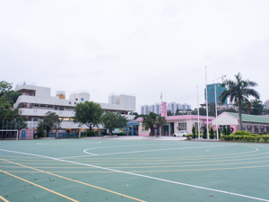 A photo of Fanling Public School