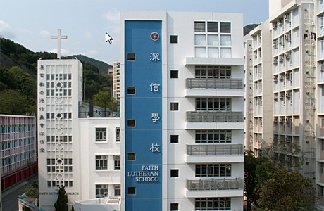 A photo of The ELCHK Faith Lutheran School