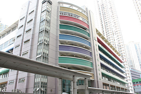 Fukien Secondary School Affiliated School