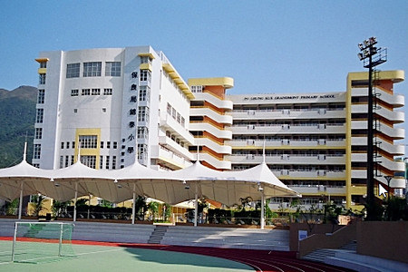 A photo of PLK Grandmont Primary School