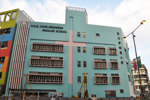 A photo of SKH Good Shepherd Primary School