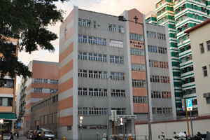 A photo of Holy Trinity Primary School