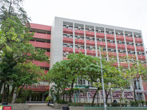 A photo of Shun Tak Fraternal Association Ho Yat Tung Primary School