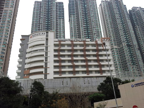 A photo of Immaculate Heart Of Mary School