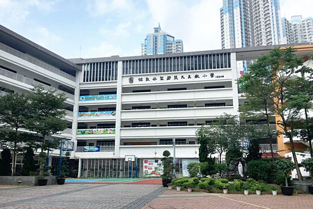 A photo of Jordan Valley St. Joseph's Catholic Primary School