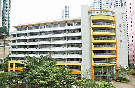 A photo of CCC Kei Chun Primary School