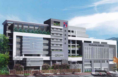 A photo of Methodist School