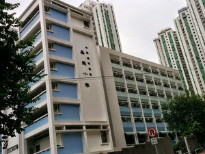 A photo of CCC Kei Wai Primary School