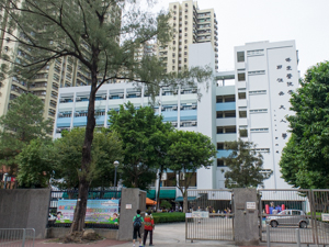 A photo of AD & FD POHL Mrs Cheng Yam On School