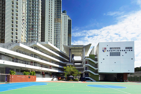 A photo of Maryknoll Fathers' School (Primary Section)