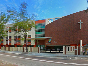 A photo of Marymount Primary School