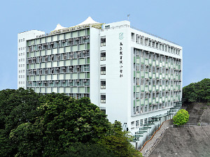 A photo of Raimondi College Primary Section