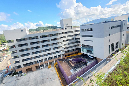 A photo of The Salvation Army Centaline Charity Fund Queen's Hill School