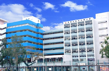 A photo of TWGHs Sin Chu Wan Primary School