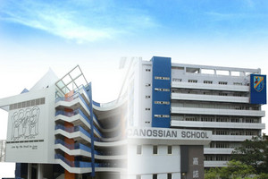 A photo of St. Francis' Canossian School
