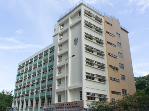 A photo of Sacred Heart of Mary Catholic Primary School