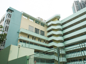 A photo of SKH Ka Fuk Wing Chun Primary School