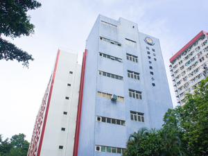 A photo of SKH Yuen Chen Maun Chen Jubilee Primary School