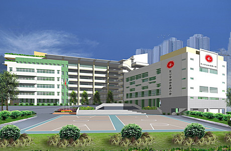 A photo of SKH Yautong Kei Hin Primary School