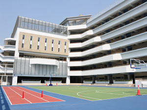 A photo of St. Paul's College Primary School