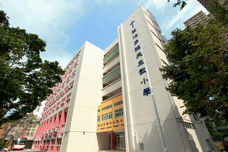 A photo of St. Peter's Catholic Primary School