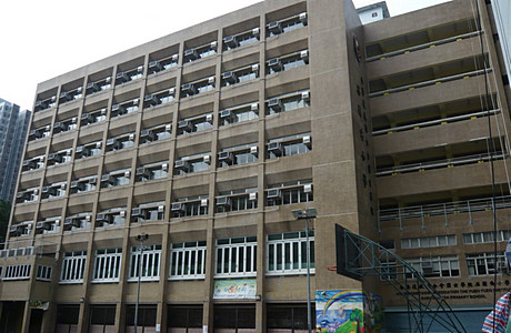 A photo of HKTA YYI Shek Wai Kok Primary School