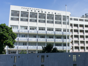 A photo of HKTA Shun Yeung Primary School